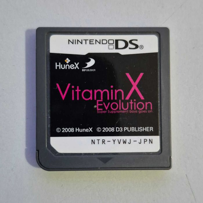 Vitamin X Evolution / Nintendo DS [JPN]