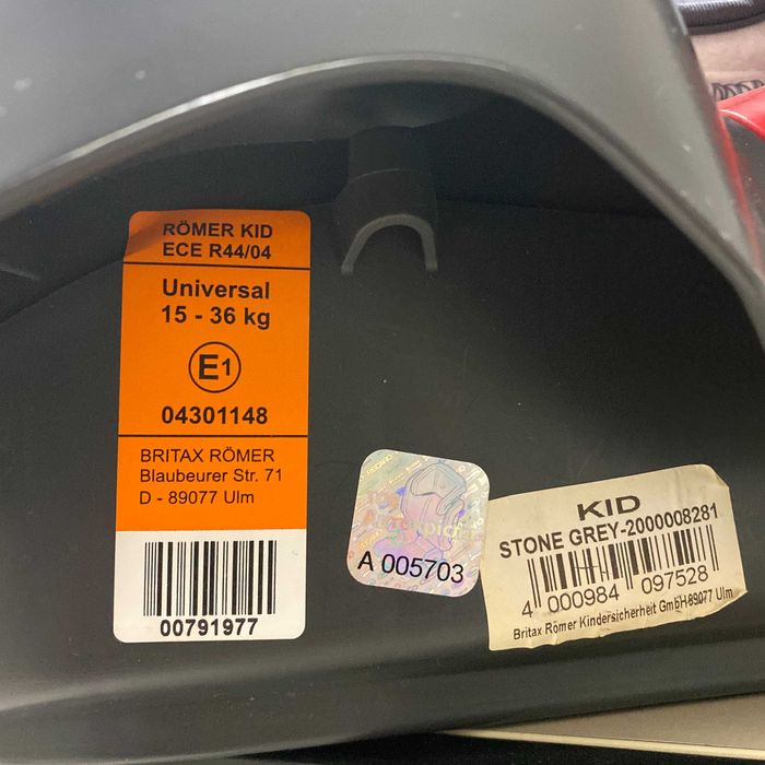 Автокрісло Britax Römer (Німеччина) 3 років до 12 років 15-36 кг
