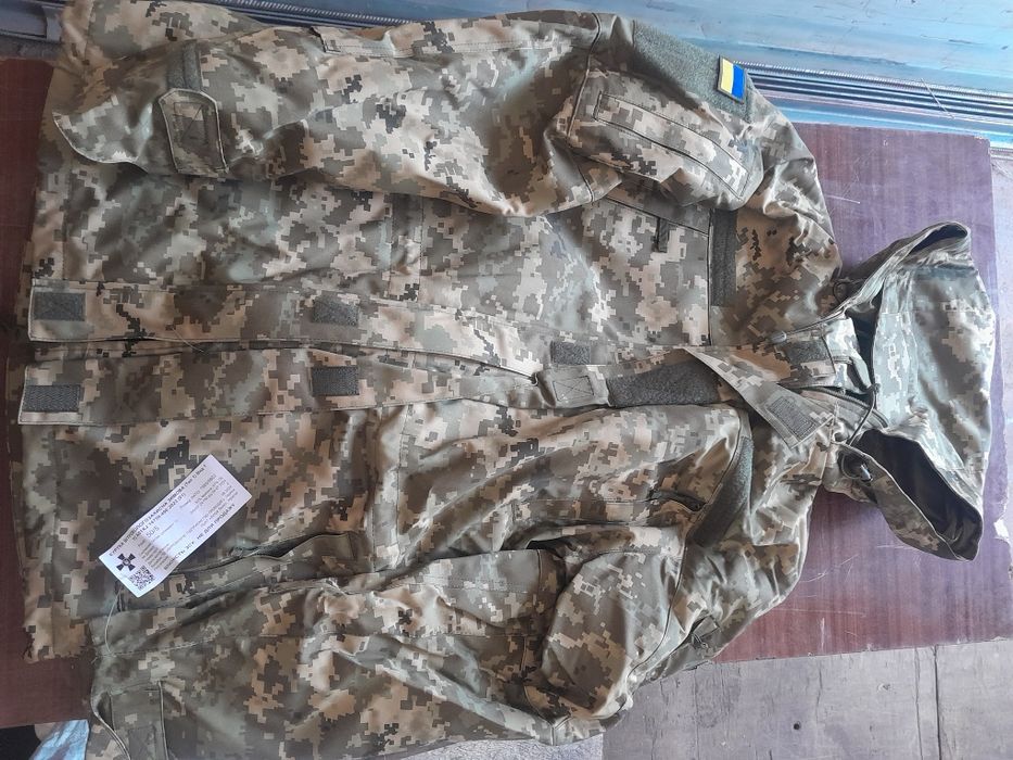 Бушлат військовий ЗСУ