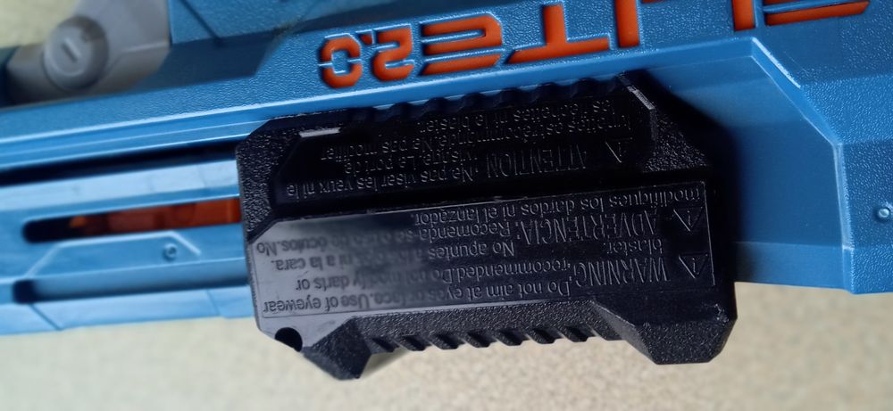 Пистолет -автоматНерф