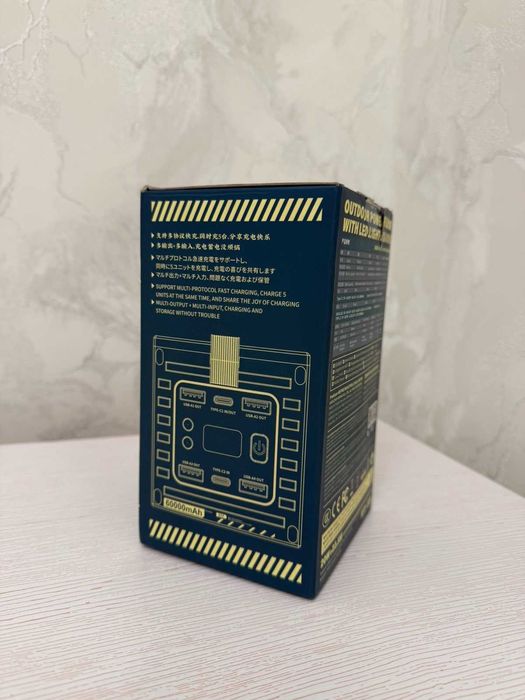 Павербанк REMAX Outdoor Power Bank 60000 mAh with LED Light