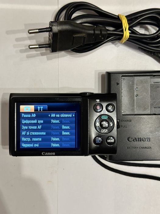 Canon Powershot A2300 hd