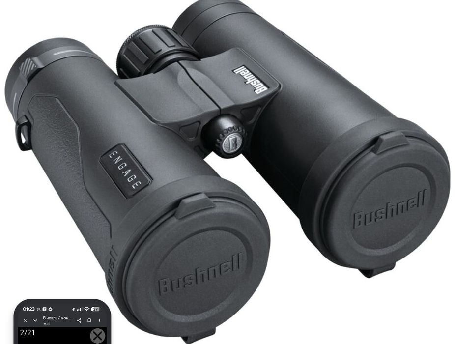 Бінокль Bushnell Engage EDX 8x42