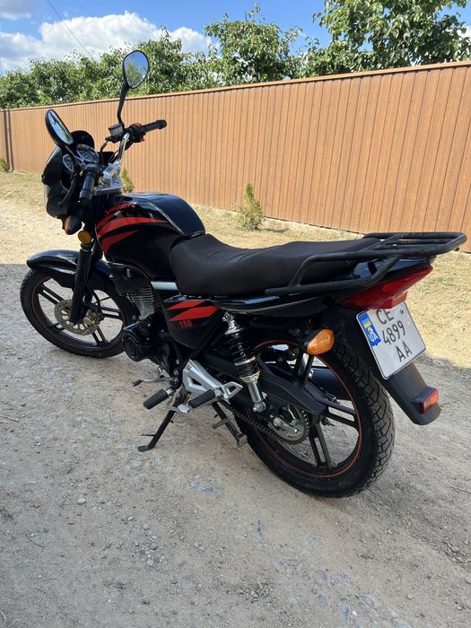 Viper 150