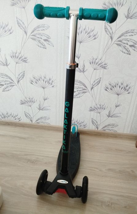 Продам самокат Galaktika