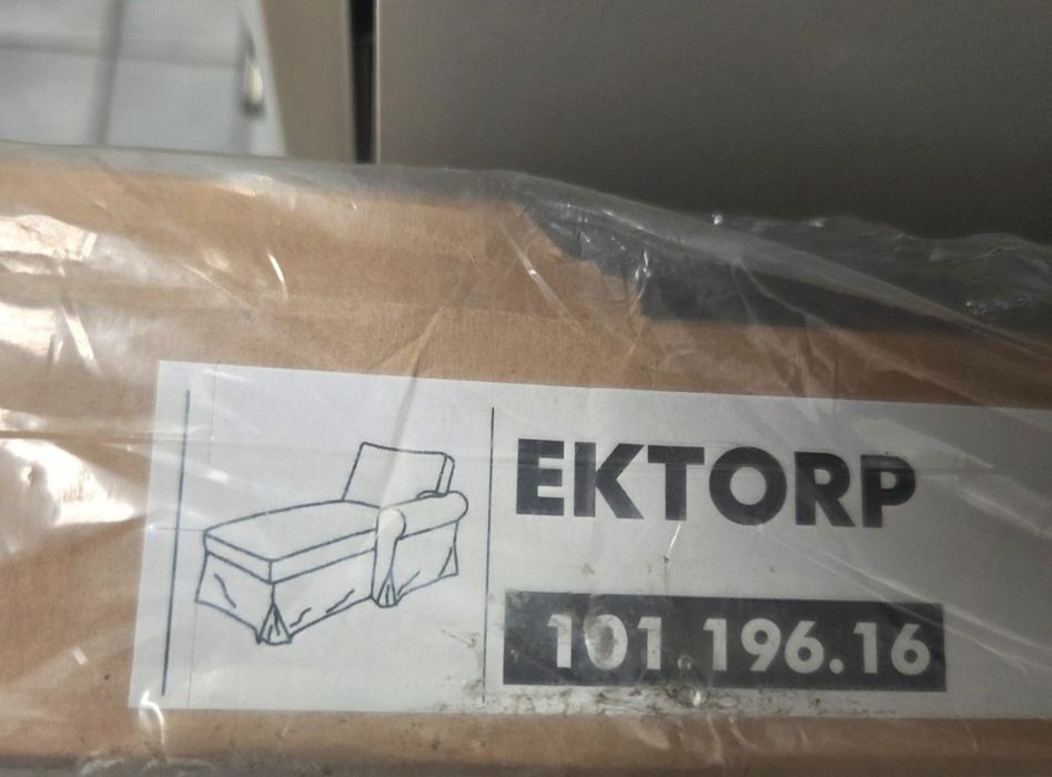 Ikea Ektorp pokrycie lezanki szezlag prawy idemo beżowy