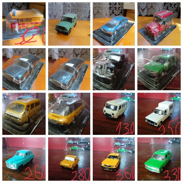 Продам машинки автолегенди СССР 1 43