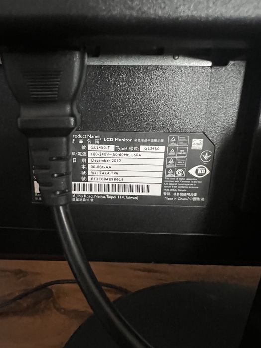 Монітор Benq gl2450