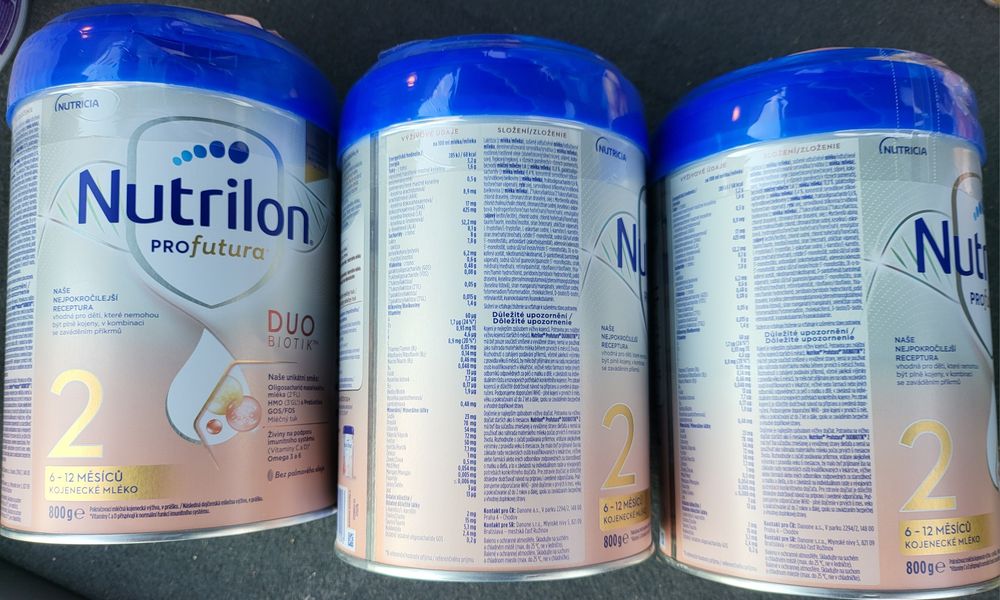 Суміш молочна суха Nutrilon profutura2