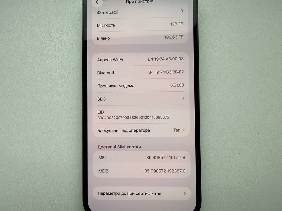 Apple iPhone 13 Pro Max 128gb Green 88% R-Sim