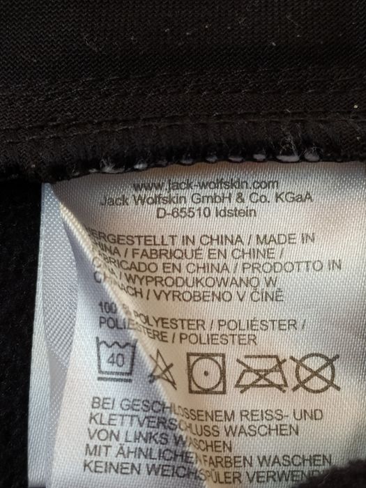 Jack Wolfskin polartec кофта, розмір L