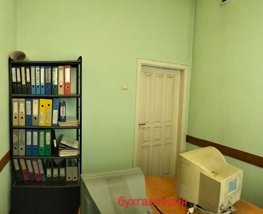 Продам виробничо-офісне приміщення