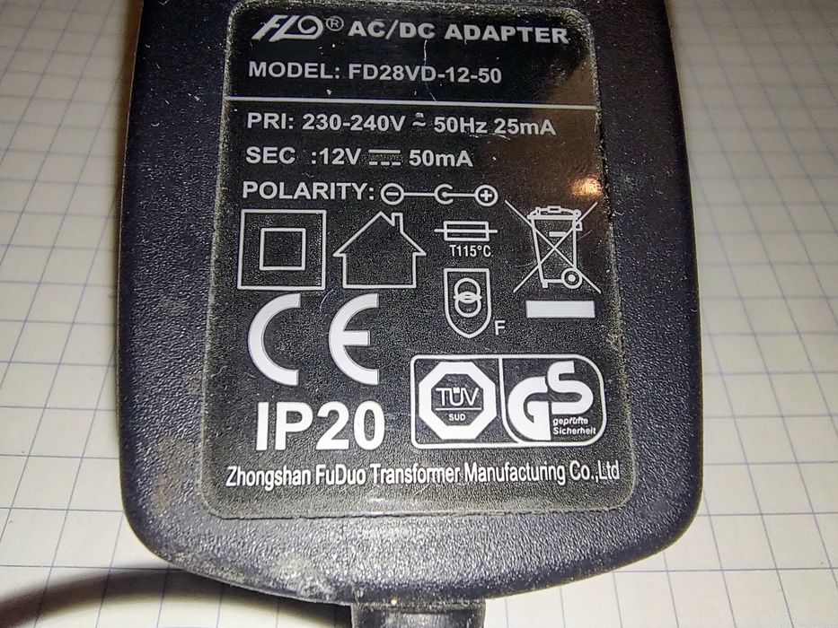 Усилитель антенный