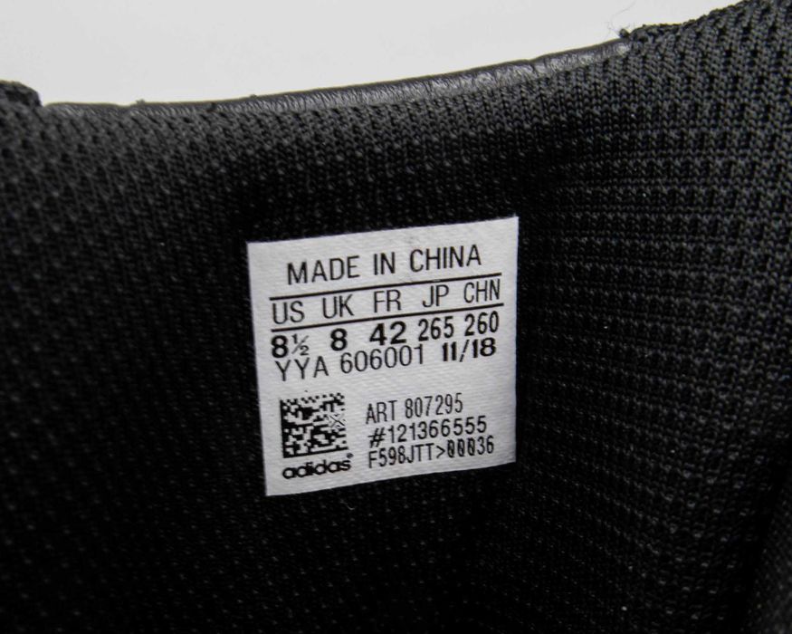 Тактические кожаные берцы Adidas GSG-9.2 Tactical.42 размер.Ботинки