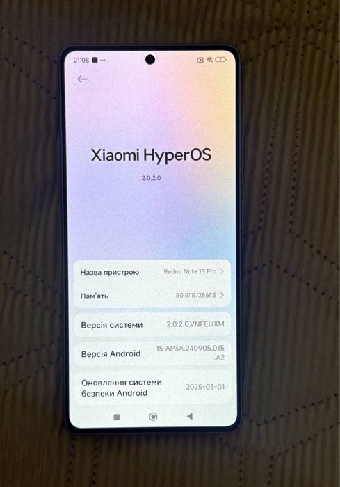 Xiaomi Redmi Note 13 pro/ Xiaomi Redmi Note 13