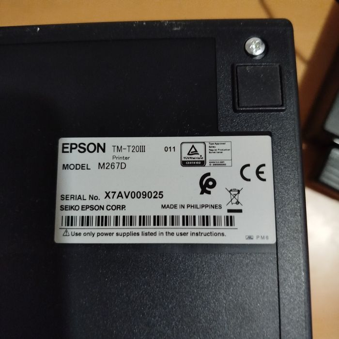 EPSON TM-T20III + Gaveta