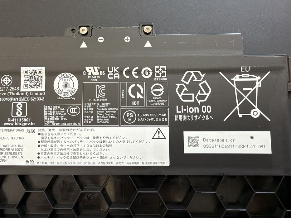 Bateria Lenovo L23M4P70