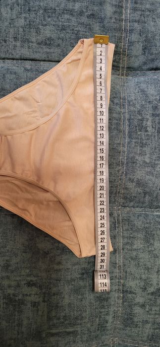 Новые бежевые трусы  Primark xxc