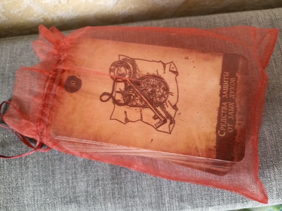 Трудова книжка працівників