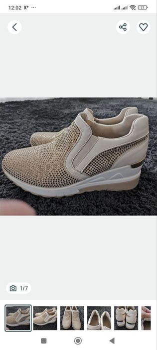 Кросівки бежеві в стразах