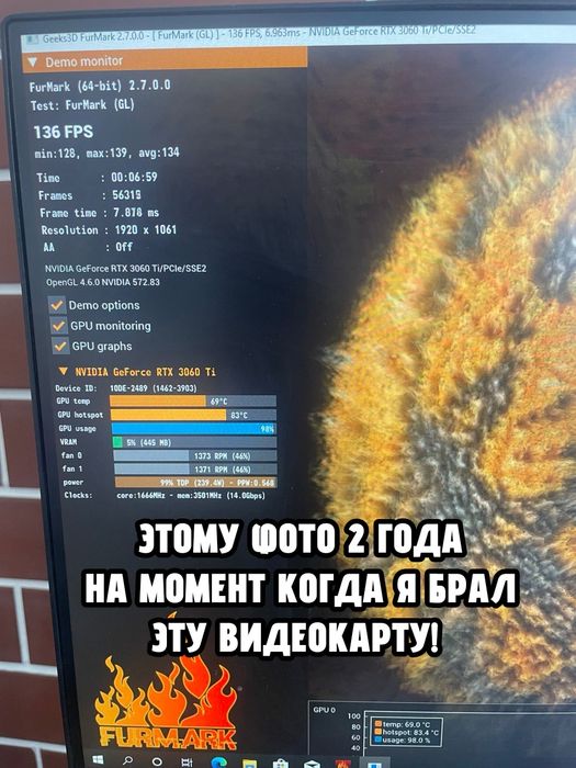 Видеокарта MSI RTX 3060 Ti Gaming Z Trio 8GB ! ОПИСАНИЕ !