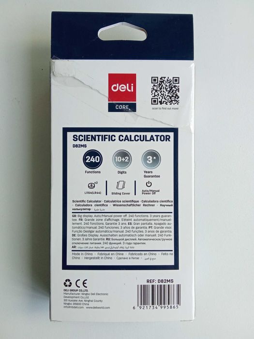 Calculadora Científica D82MS