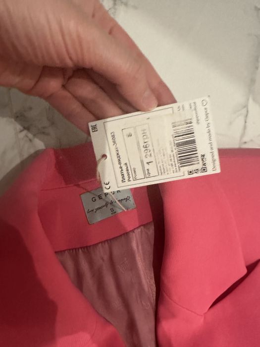 Сукня піджак Gepur розмір С в новому стані з бірко