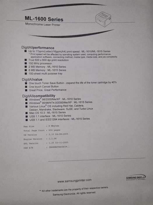 Лазерний принтер Samsung ML-1615