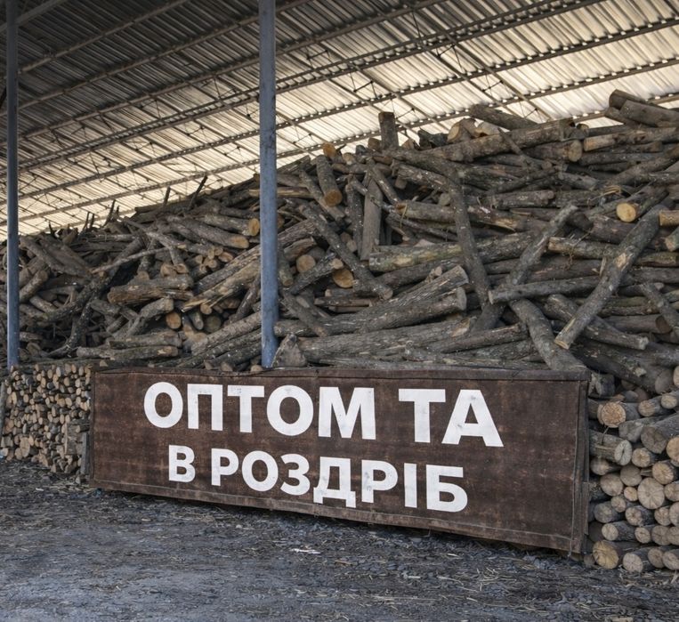 Дрова напряму твердих порід оптом і в роздріб на совість  25-35 см.