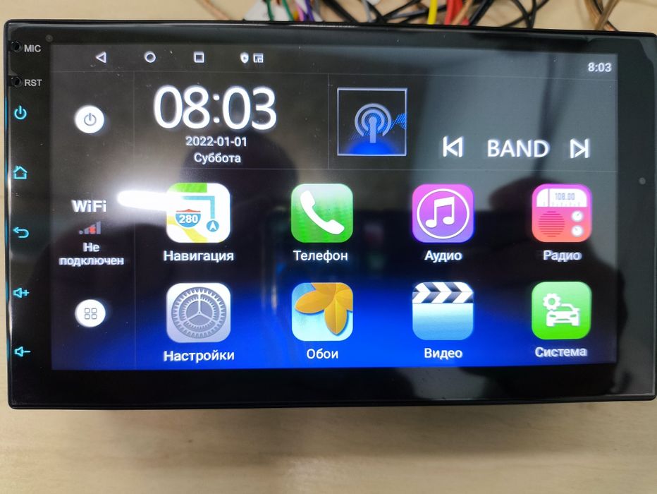 Андроід магнітола 2din 7" модель 7200 P9 (1+32)