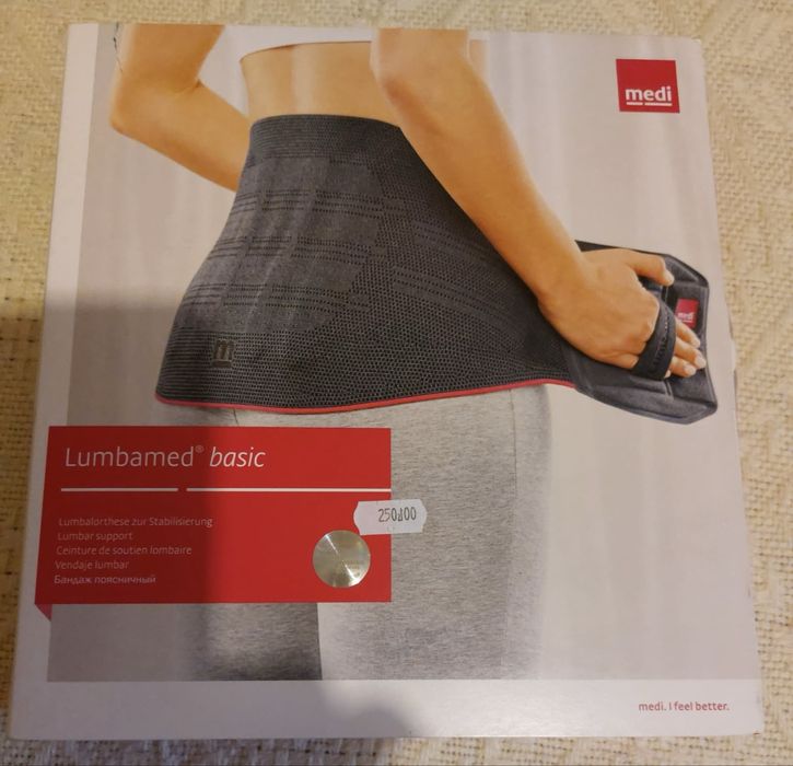 Pas lędzwiowy / orteza LUMBAMED BASIC rozmiar IV