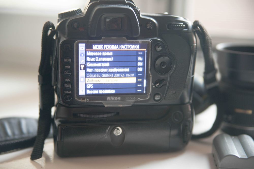 D90 коробочний комплект + SIGMA 18-50 1:3.5-5.6
