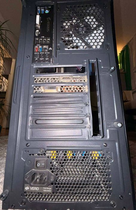 Komputer stacjonarny