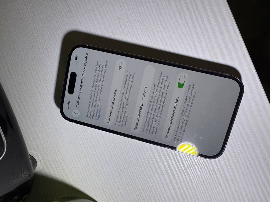 Apple iphone 14pro 256gb