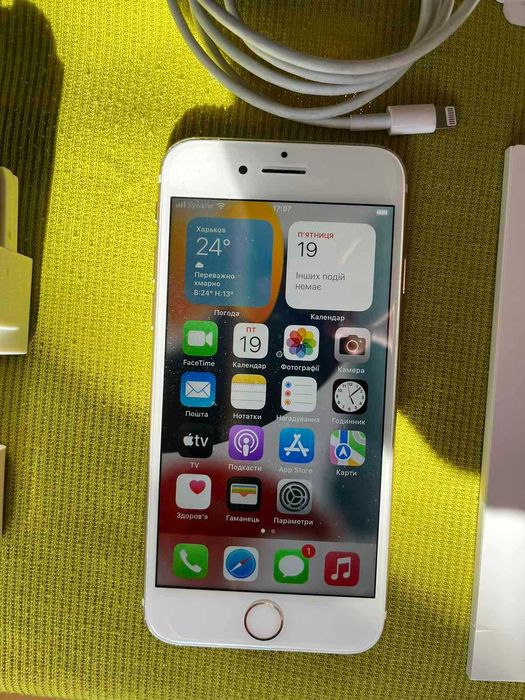 Продам смартфон APPLE – iPhone 7, Gold, 32GB. Б/в