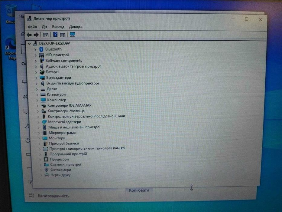 Леново i5 8gb лептоп
