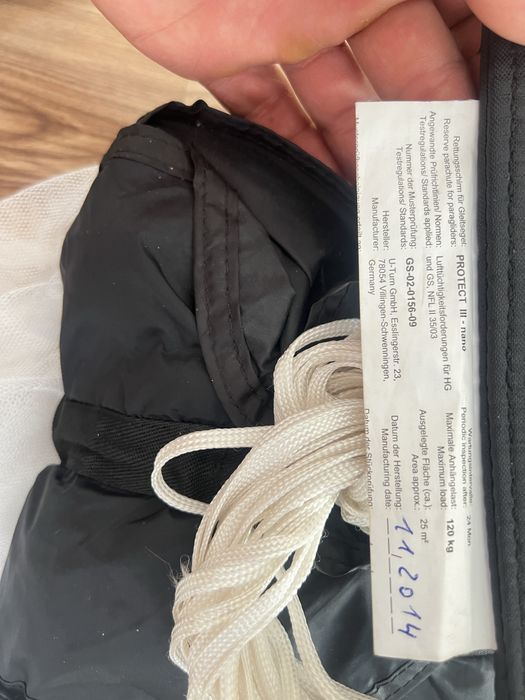 Запасний парашут (кокпіт ) до 120 кг (параплан )