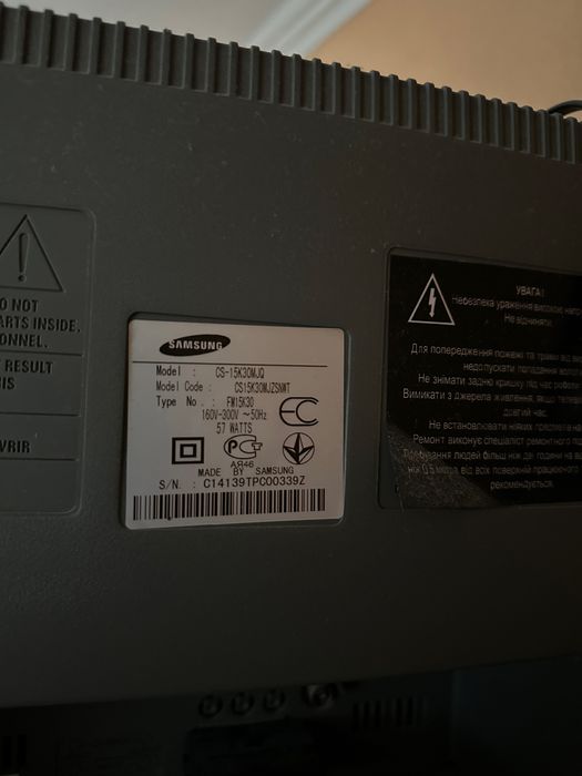 Телевізор Samsung 55 см