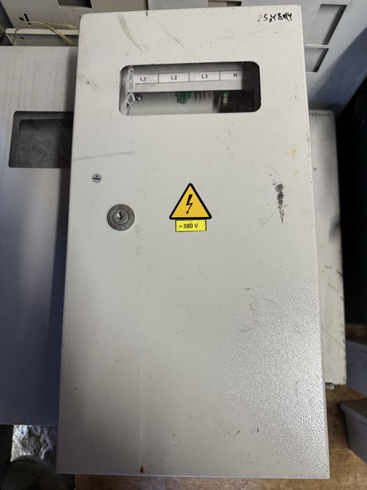 Щит електричний доставка