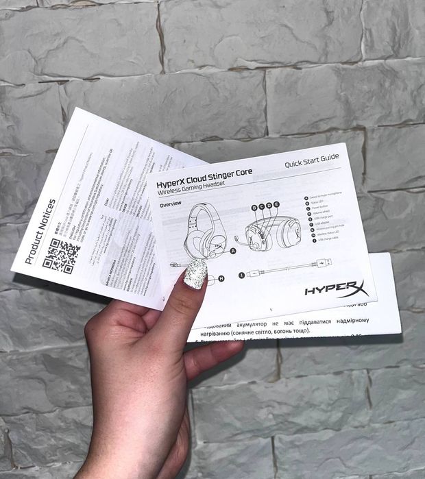 Гарнітура ігрова HyperX Stinger Core Wireless (HHSS1C-KB-WT/G)