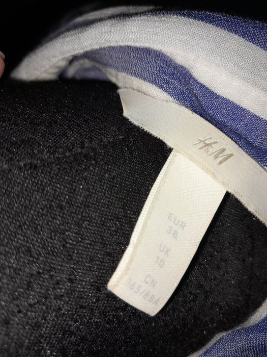 Рубашка H&M в полоску