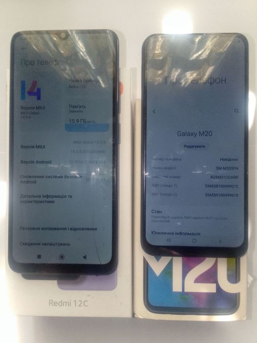 Редмі 12с і самсунг м20