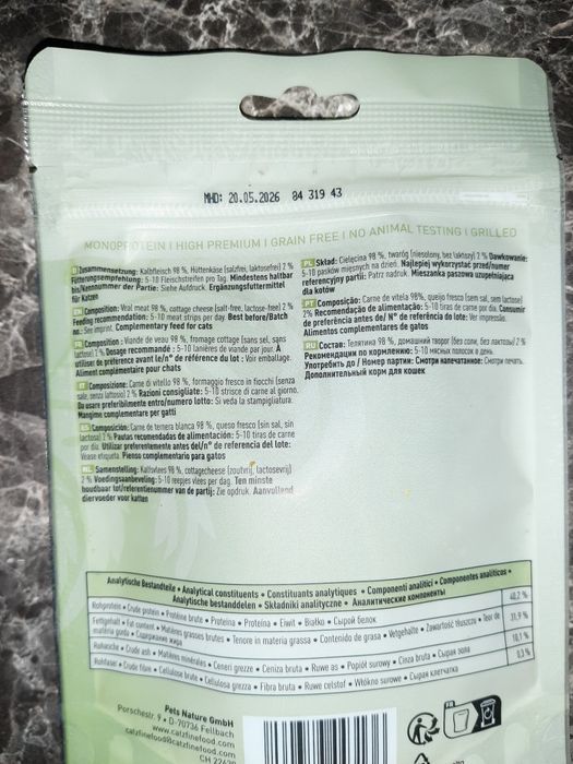 Catz finefood meatz no 5 Cielęcina