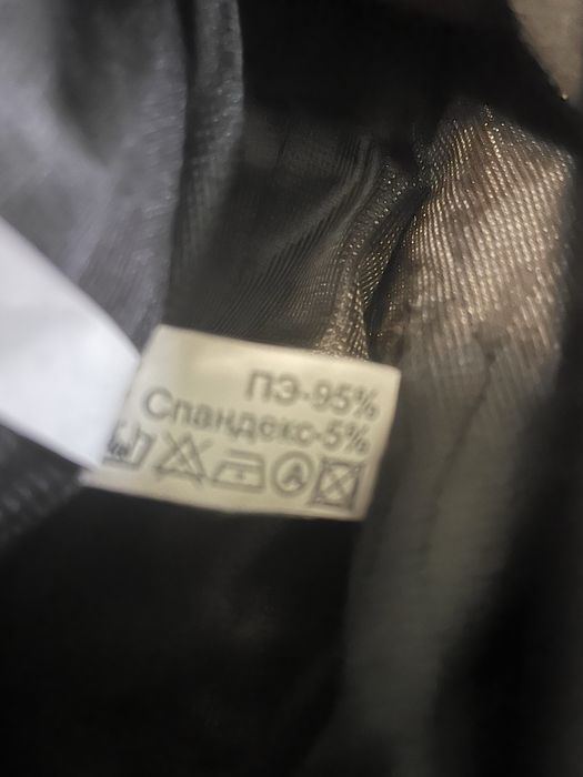 Піджак жіночий..