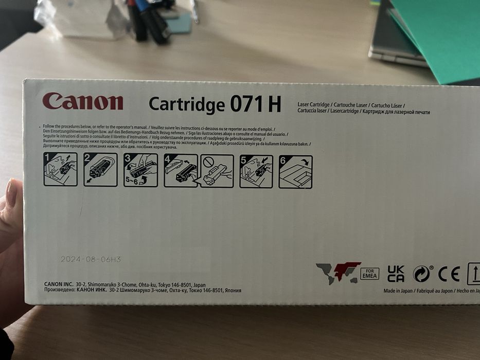 Картридж Canon 071H (НОВИЙ)