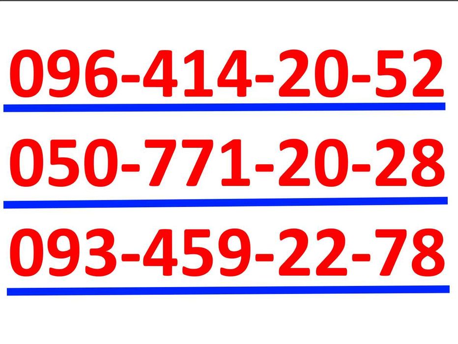 Будиночок неподалік від озер та лісу в с.Ясногородка.Від Києва 25км.