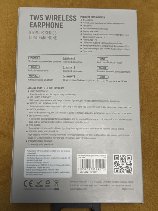 Słuchawki bluetooth Devia