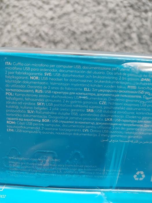 Słuchawki Logitech H390 przewodowe