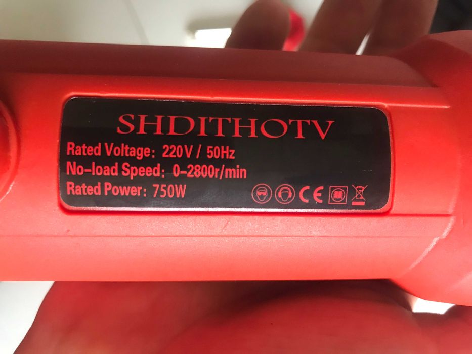 Ножиці для стрижки овець SHDITHOTV,професійна електрична машинка