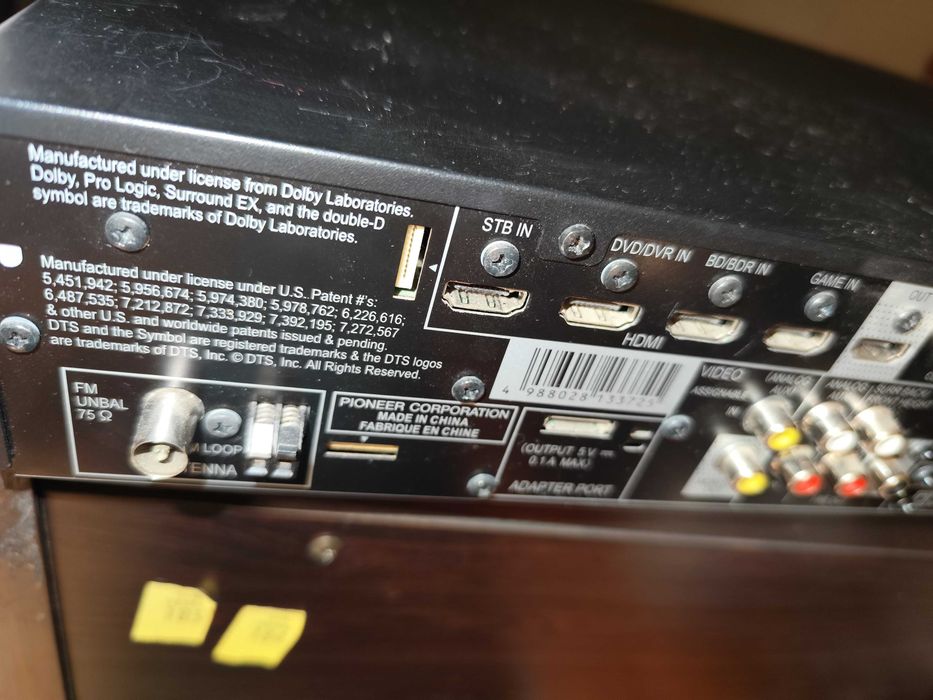 wzmocnjacz 
 PIONEER VSX-S300-K
Amplituner AV